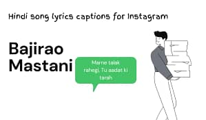 hindi song lyrics captions for instagram 2023